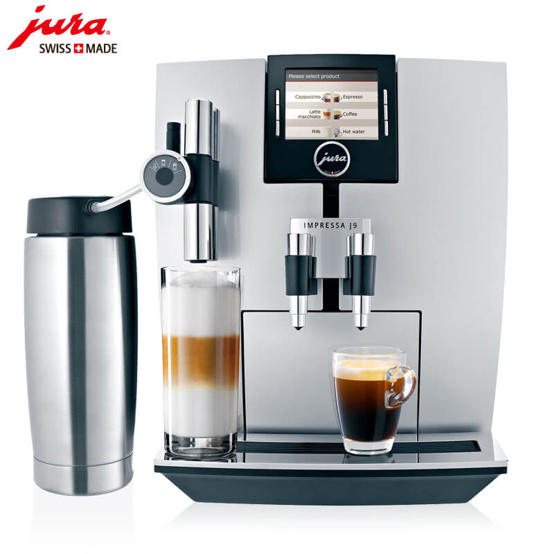 港沿JURA/优瑞咖啡机 J9 进口咖啡机,全自动咖啡机