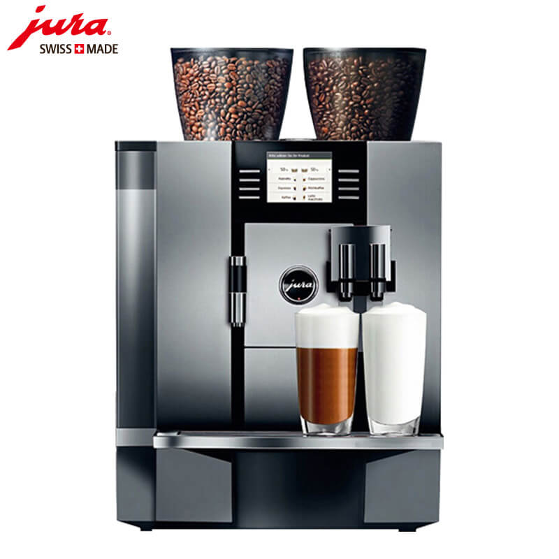 港沿JURA/优瑞咖啡机 GIGA X7 进口咖啡机,全自动咖啡机