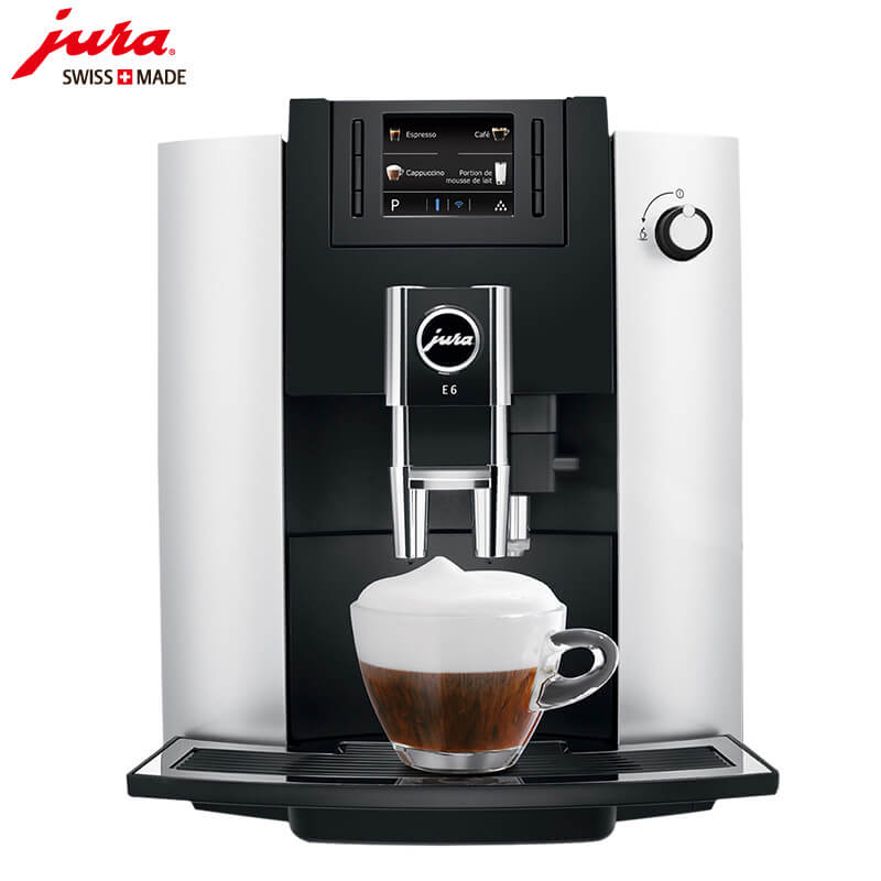 港沿JURA/优瑞咖啡机 E6 进口咖啡机,全自动咖啡机